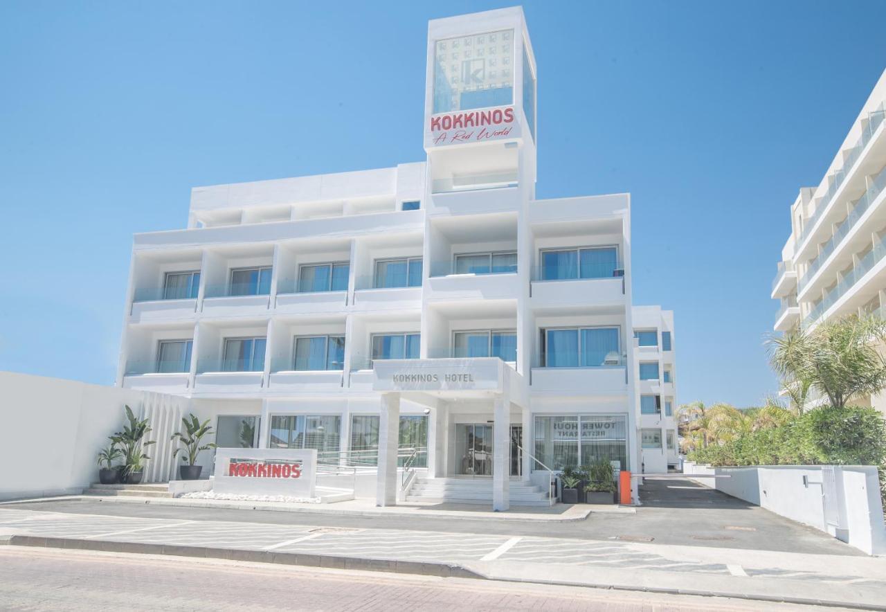 מלון Kokkinos Boutique פרוטאראס